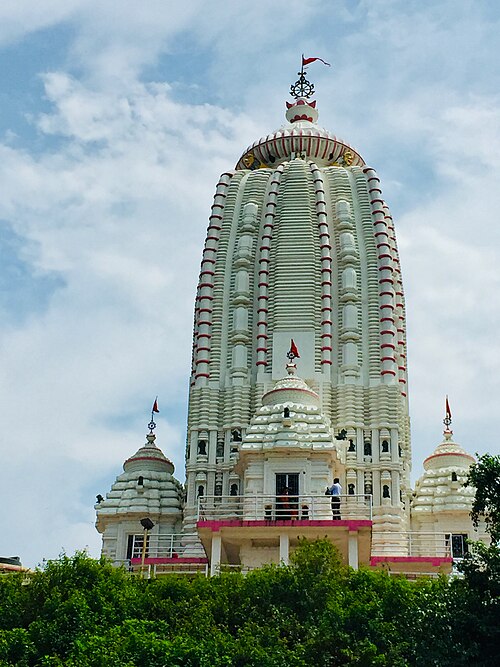 Ranchi